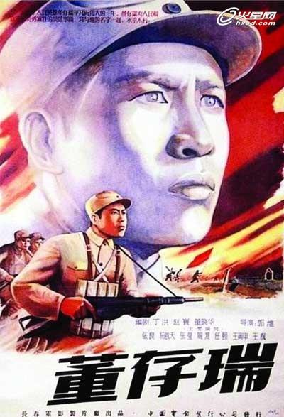 阿姆斯特朗州立大学文凭毕业证样本照片